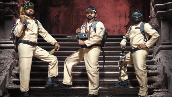 Om Bheem Bush Box Office Collection Day 7 Prediction