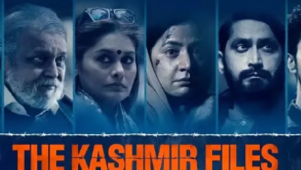 3 The Kashmir Files