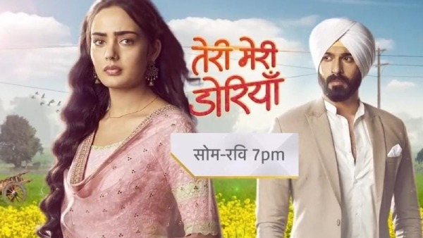 Teri Meri Doriyaann Set For 6-Year Leap