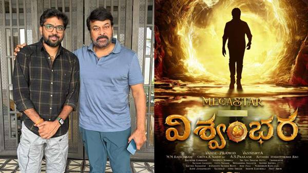 Vishvambhara Chiranjeevi s Epic Adventure