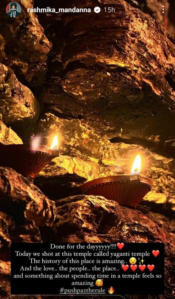 Filming for Pushpa 2 Going On At Yaganti Temple In Andhra Pradesh