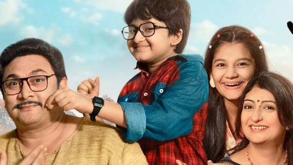 Yeh Meri Family 3 Trailer