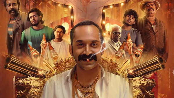 Aavesham Box Office Collection Day 15 Prediction