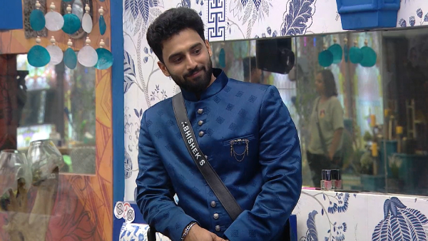 Bigg Boss Malayalam 6 Voting Results Week 5 Bigg Boss Malayalam 6 Voting Results Week 5