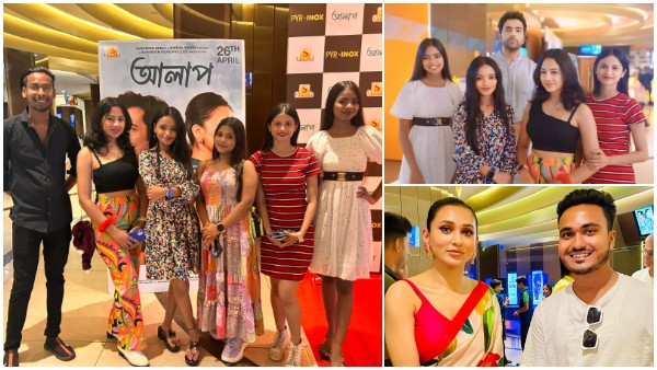 Josh Creators At Alaap Premiere