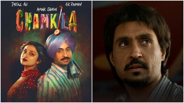 Amar Singh Chamkila Leaked