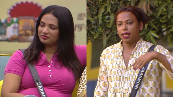 Bigg Boss Malayalam 6 Elimination Update Week 5