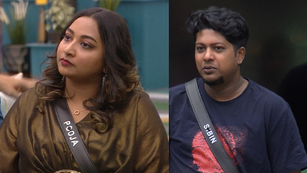 Bigg Boss Malayalam 6 Elimination Week 7 Bigg Boss Malayalam 6 Elimination Week 7