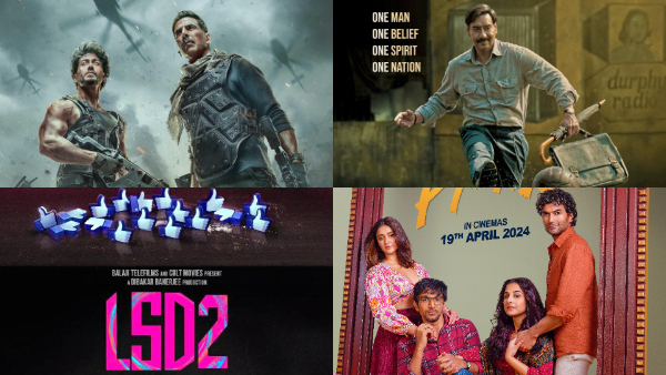 BMCM Maidaan Do Aur Do Pyaar 2