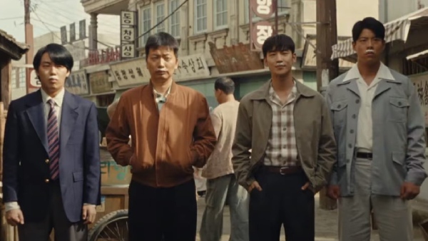 Chief Detective 1958 Episode 2 OTT Release