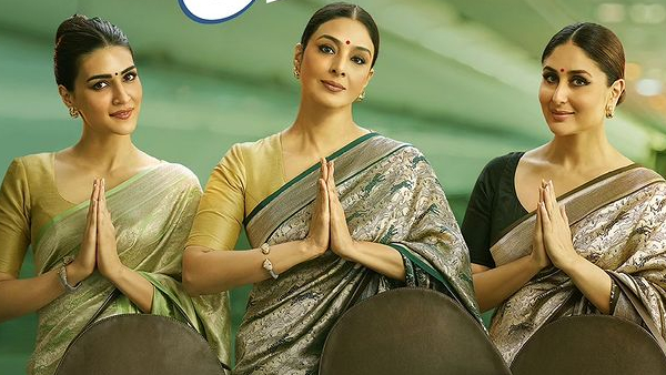 Crew Box Office Collection Day 12 Prediction