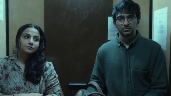 Do Aur Do Pyaar Day 2 Box Office Collection