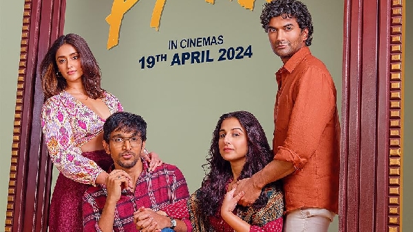 Do Aur Do Pyaar Box Office Collection Day 5 Prediction