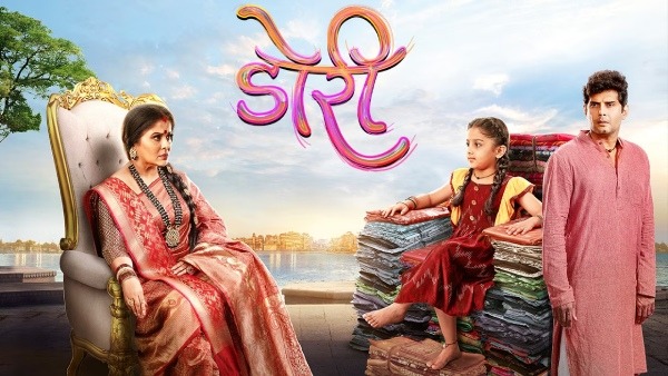 Doree Twist Kailashi Devi Confesses To Killing Ganga