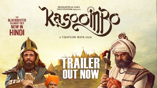 Kasoombo Trailer Release Date Here s When Hindi Version
