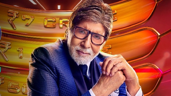 KBC KBC 16 KBC news Kaun Banega Crorepati kbc 16 online registration Kaun Banega Crorepati 16 online registration how to apply for kaun Banega Crorepati 16 kbc 16 kaun banega crorepati 16 kbc 16 first question KBC 16 kaun banega crorepati 16 registration kbc kaun banega crorepati kbc 16 registration first question kbc 16 correct answer kbc 16 question answer how to apply for kbc 16 kbc 16 registration process kbc 2024 kbc 2024 registration KBC 16 registration date kbc 16 selection process how to apply for kbc 2024 how to apply for kbc 16 how to apply for kaun banega crorepati new season