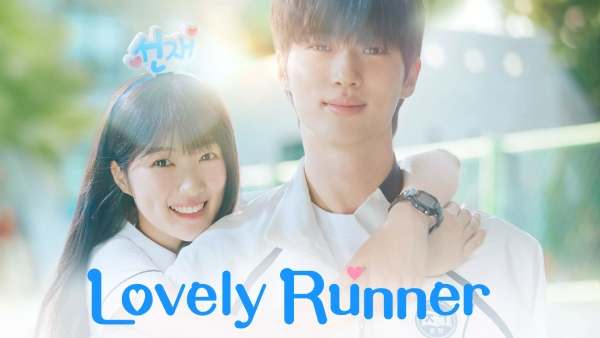 Lovely Runner Episode 5 Release Date Update Lovely Runner Episode 5 Release Date Update