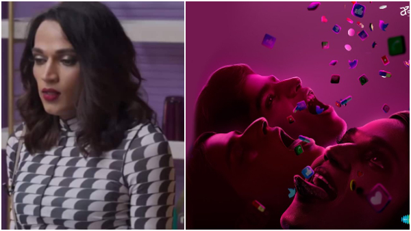 Love Sex Aur Dhokha 2 Leaked LSD 2