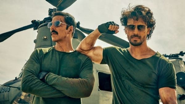 BMCM collection day 3 BMCM collection day 3