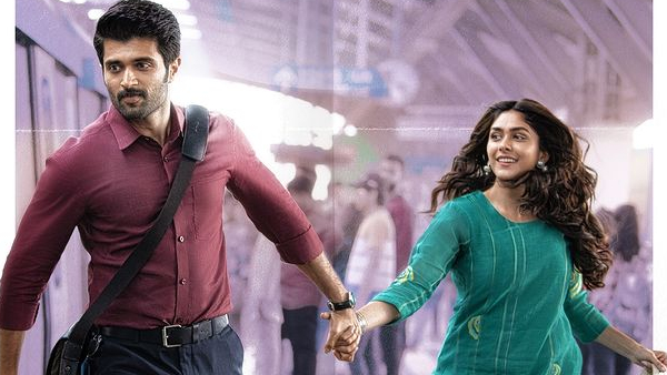 Family Star day 2 collection Family Star day 2 collection