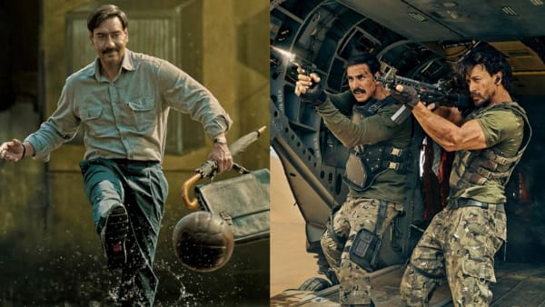 Maidaan Vs BMCM Maidaan Vs BMCM