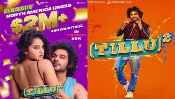 Siddhu Jonnalagadda s Tillu Square Joins 2 Million Club Siddhu Jonnalagadda s Tillu Square Joins 2 Million Club
