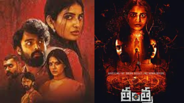 Ananya Nagalla s Tantra OTT Release Date And Platform Fixed