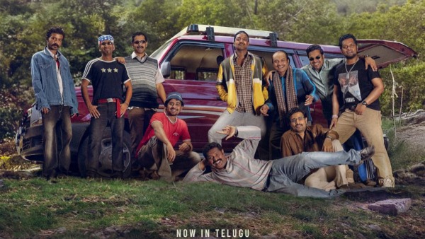 Manjummel Boys Box Office Collection Telugu Day 4 Manjummel Boys Box Office Collection Telugu Day 4