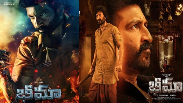 Gopichand s Bhimaa OTT Release On Disney Plus Hotstar