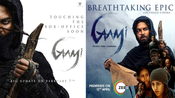 Gaami Leaked After OTT Release