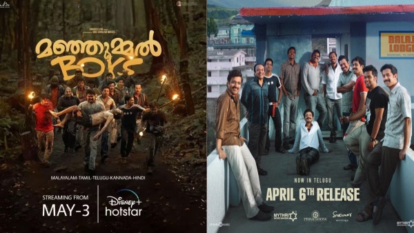 Manjummel Boys Telugu OTT Release When amp amp Where To Watch Manjummel Boys Telugu OTT Release When amp amp Where To Watch