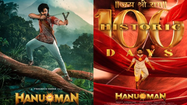 HanuMan Teja Sajja s Film Completes 100 Days In 25 Centers HanuMan Teja Sajja s Film Completes 100 Days In 25 Centers
