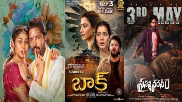 Telugu releases this week May 3