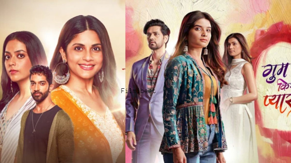 Pandya Store To Go OFF AIR After IPL 2024 Meetha Khatta Pyaar Hamara Launch Date Time Slot On Star Plus