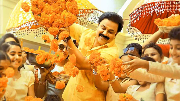 Dileep s Pavi Caretaker Box Office Earnings Day 1 Prediction