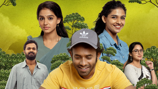 Mamitha Baiju s Pranaya Vilasam OTT Release Date amp amp Platform