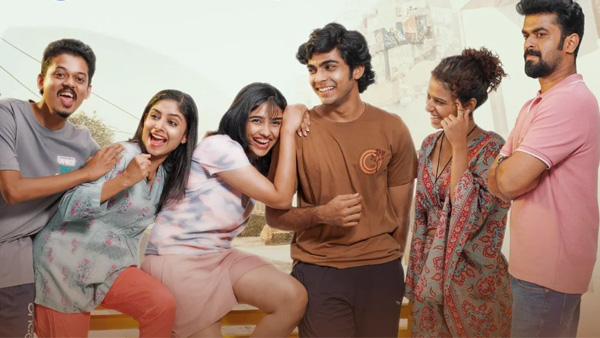 Premalu Telugu And Tamil Version OTT Release Date Revealed Premalu Telugu And Tamil Version OTT Release Date Revealed