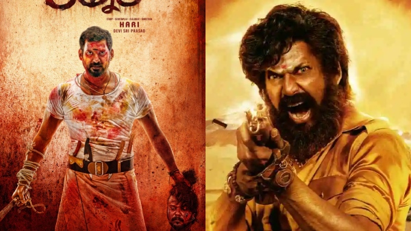 Rathnam Box Office Collection Day 2