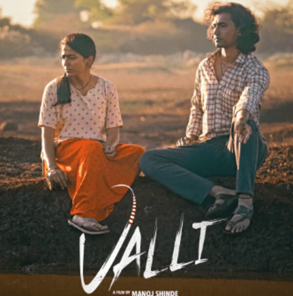 Cannes2024 Cannes2024