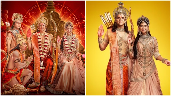 Shrimad Ramayan Last Episode Date
