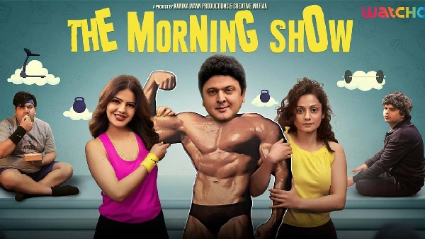 The Morning Show