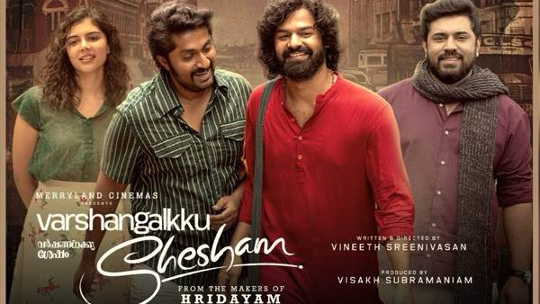 Varshangalkku Shesham Box Office Earnings Day 12 Prediction Varshangalkku Shesham Box Office Earnings Day 12 Prediction