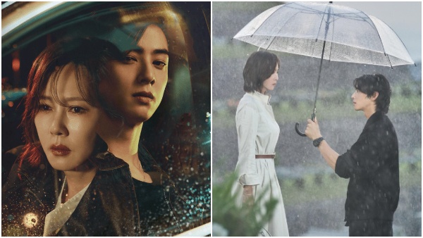 Wonderful World Episode 13 Release Update