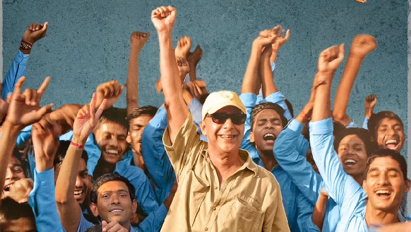 Inside Look Zero Se Restart