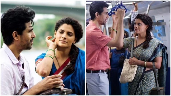 8 AM Metro OTT Release Date Update