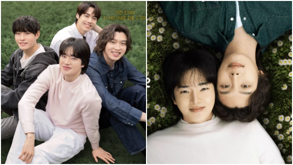 Boys Be Brave New Episodes Boys Be Brave New Episodes