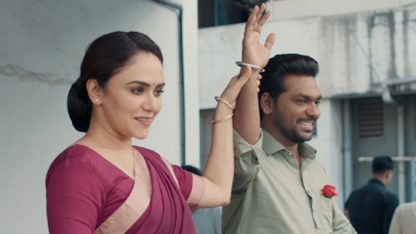 Chacha Vidhayak Hain Humare 3 Update Chacha Vidhayak Hain Humare 3 Update