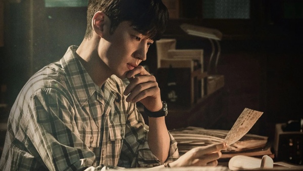 Chief Detective 1958 Episode 9 Release Date