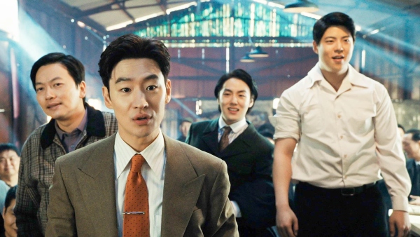 Chief Detective 1958 Finale Episode