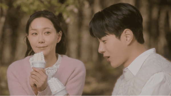 Dare To Love Me Episode 5 Release Date Dare To Love Me Episode 5 Release Date